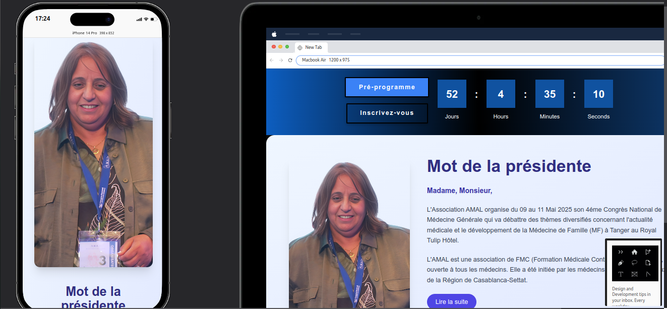 Amal Association Médicale